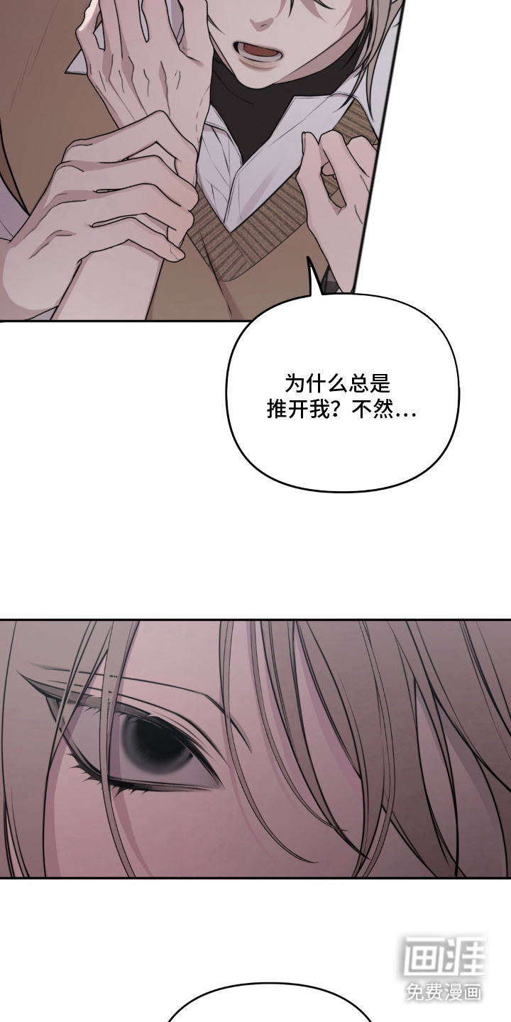 第6话20