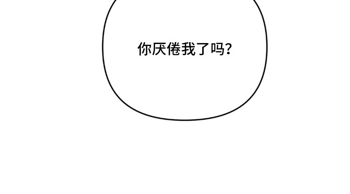 第6话21