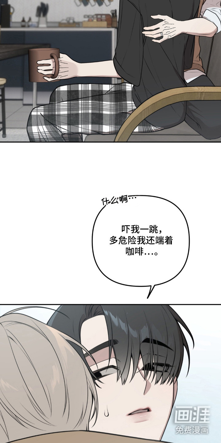 第6话9