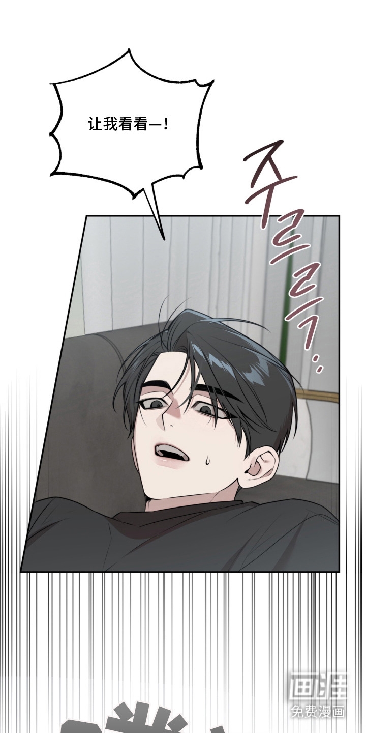 第6话15
