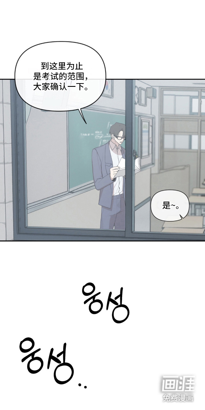 第4话0