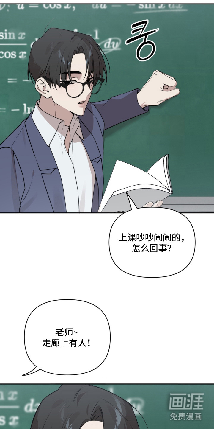 第4话1