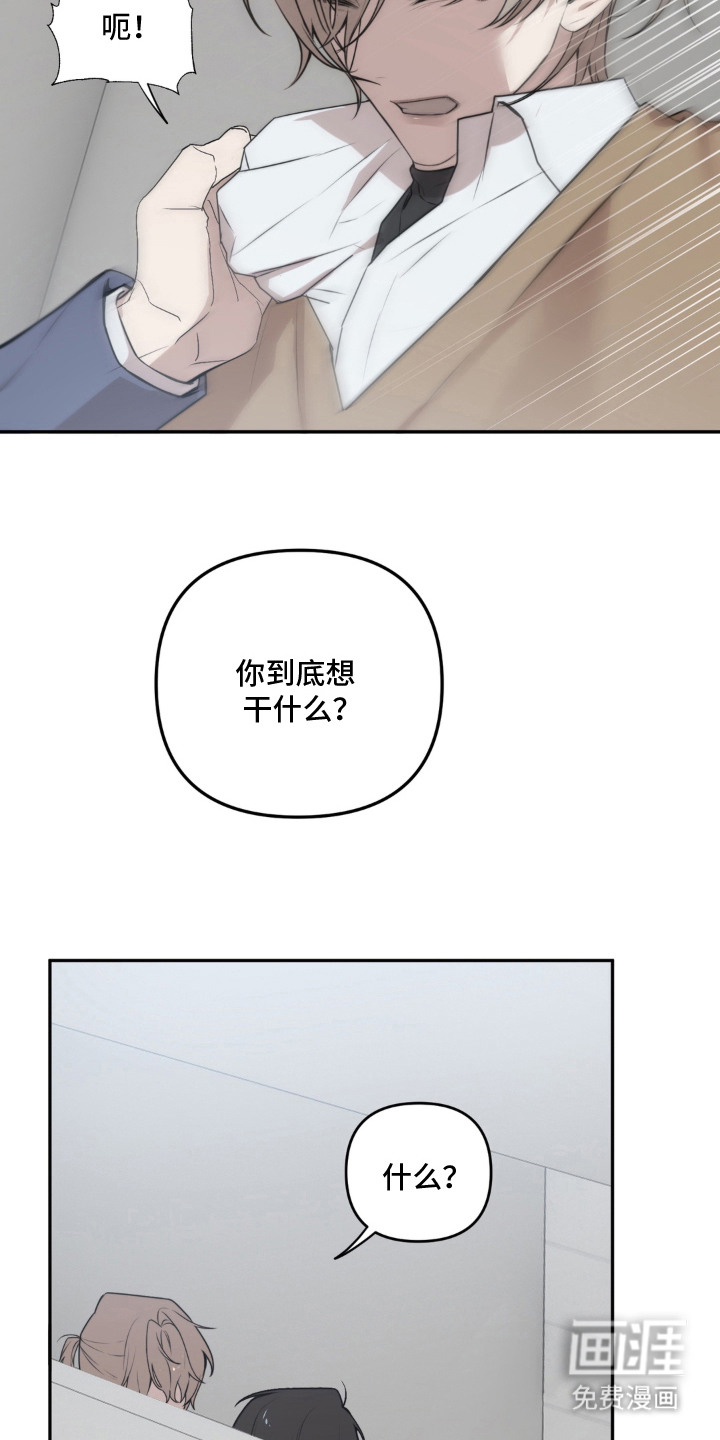 第4话11