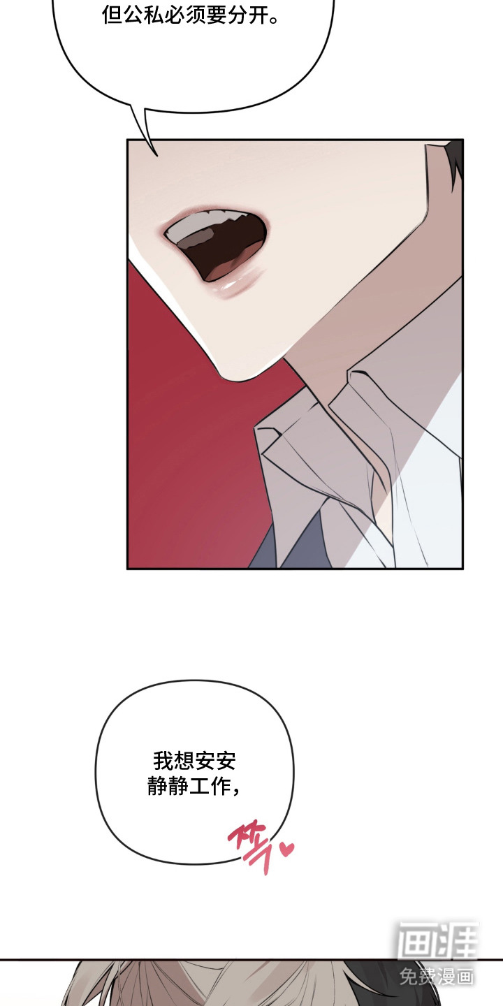 第4话15