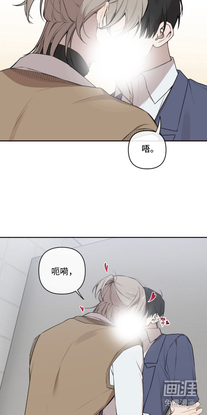 第4话16