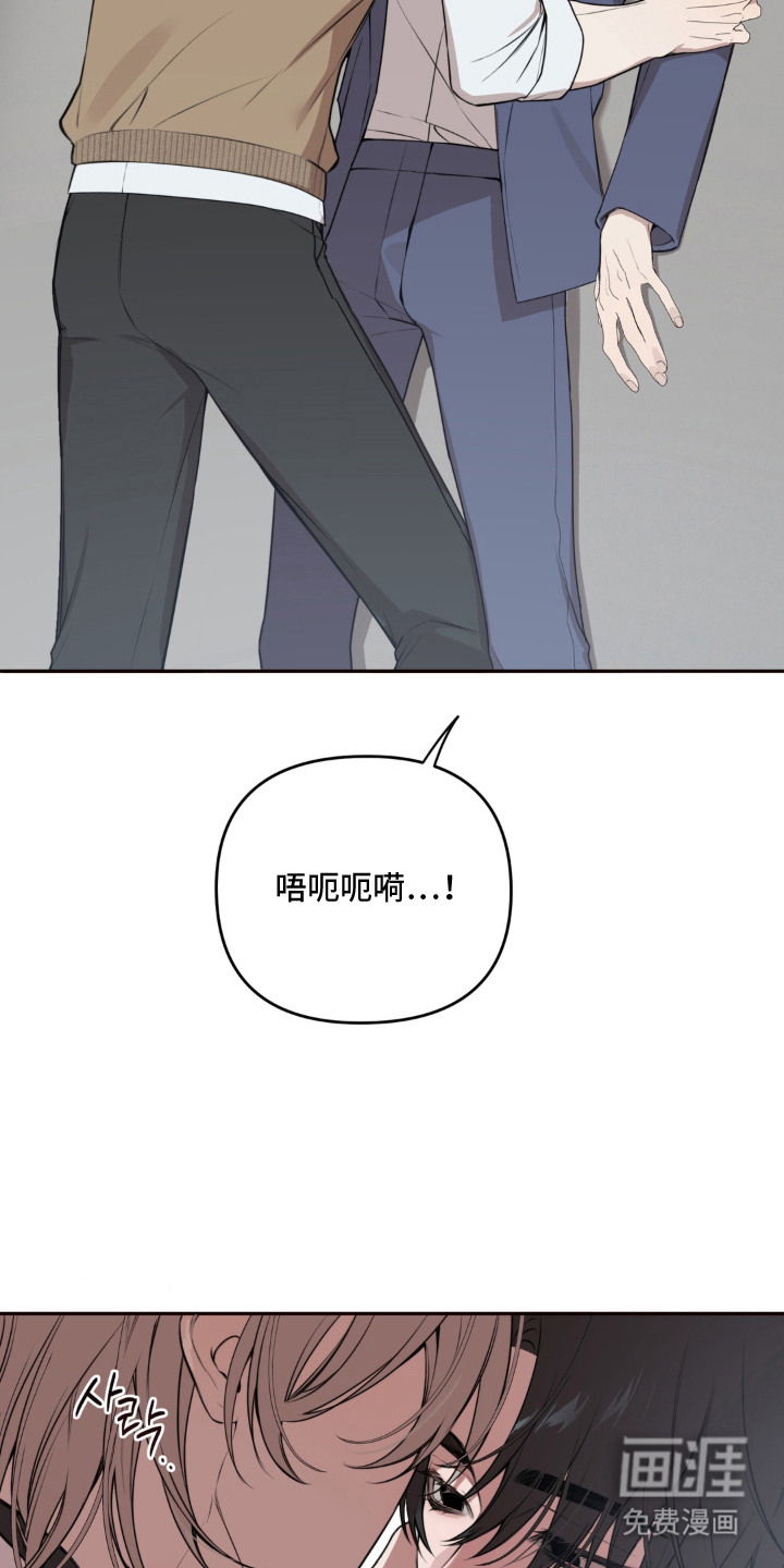 第4话17