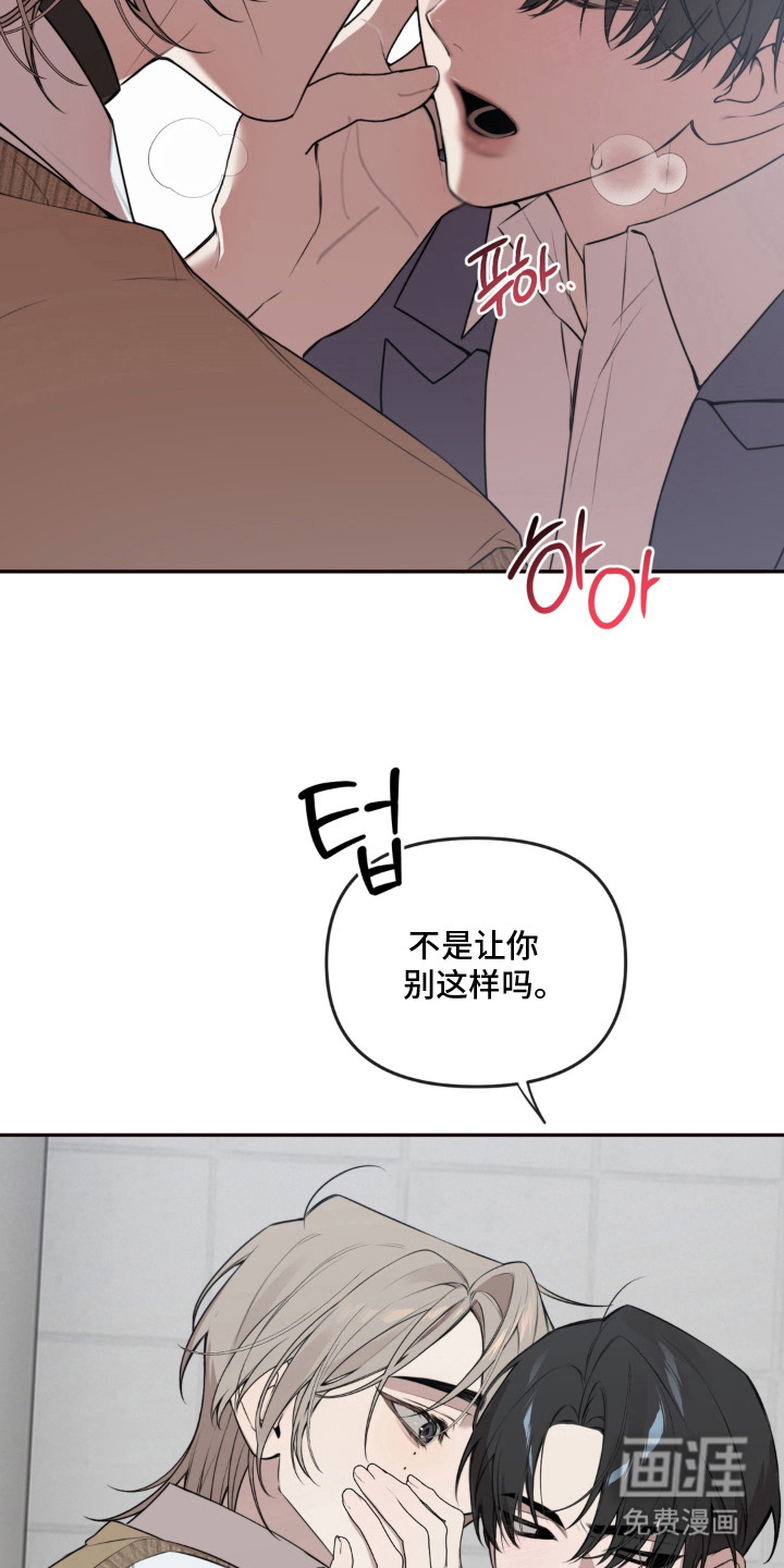 第4话18