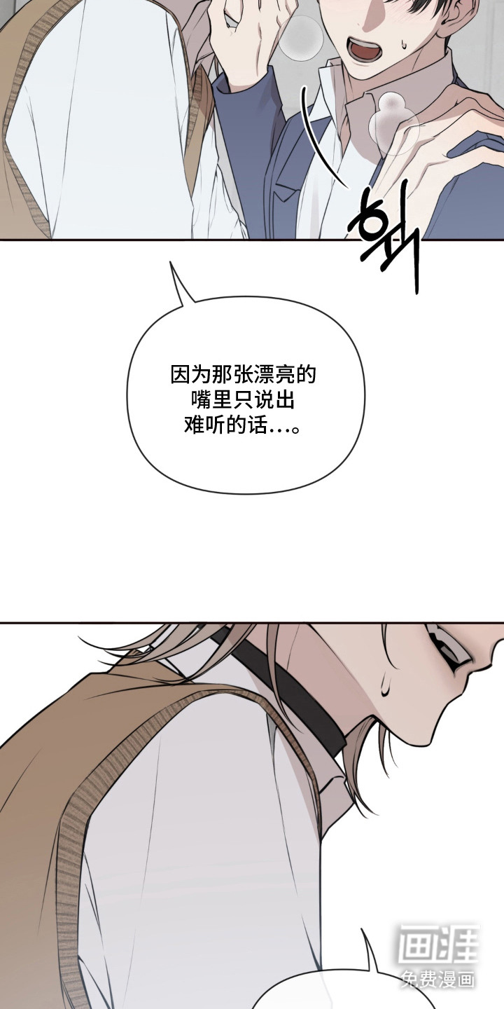 第4话19