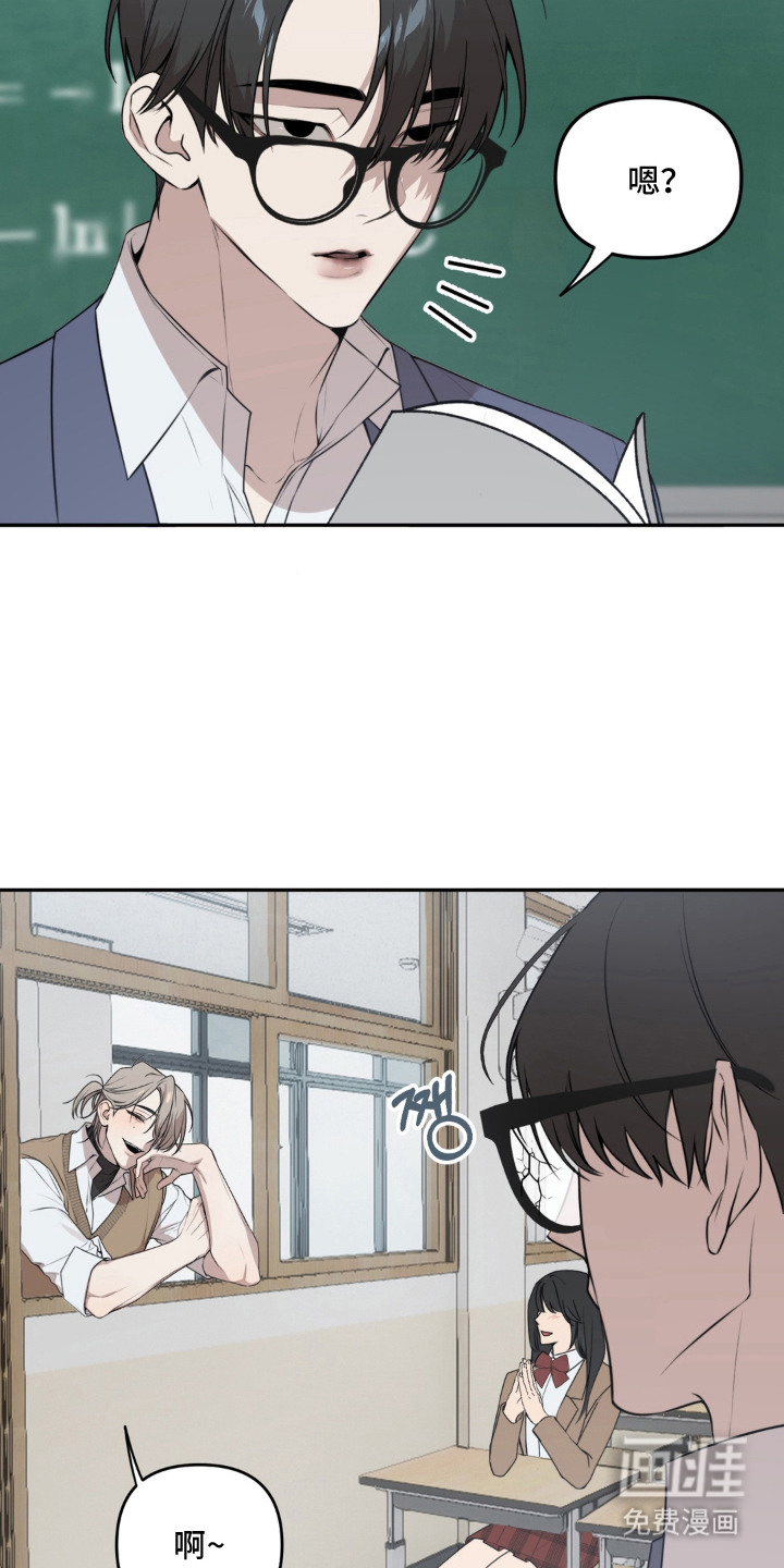 第4话2