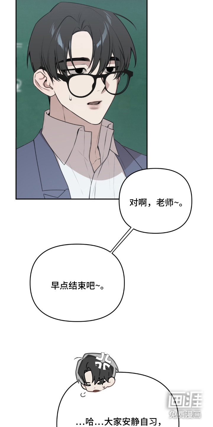 第4话5