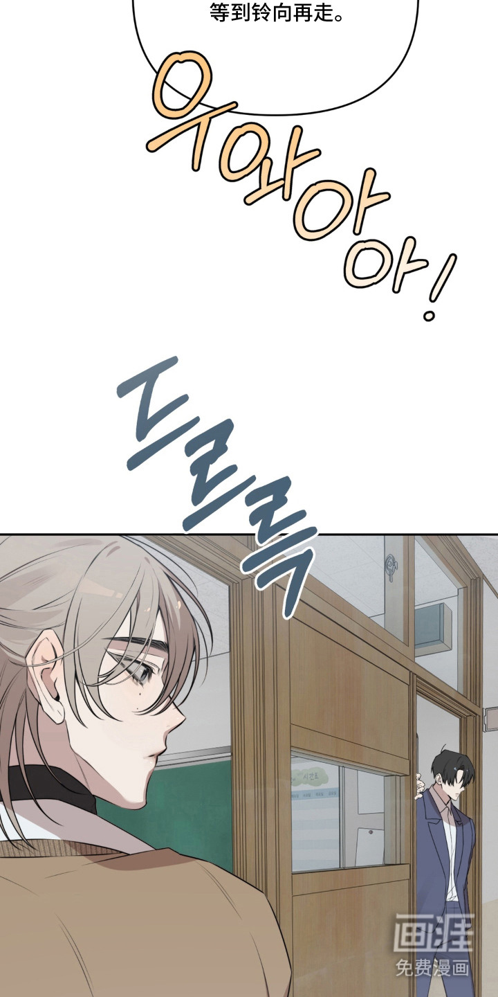 第4话6