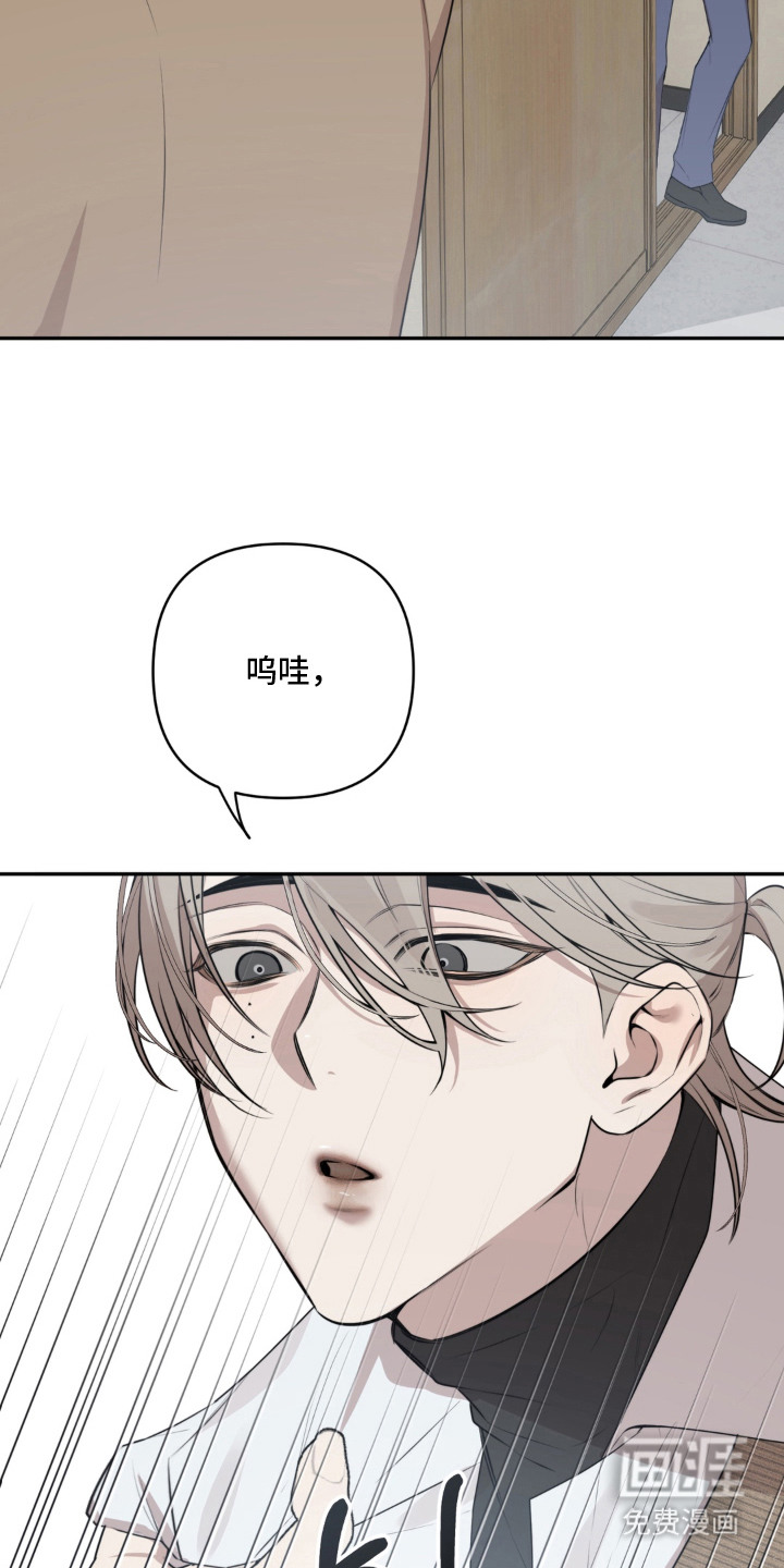 第4话7