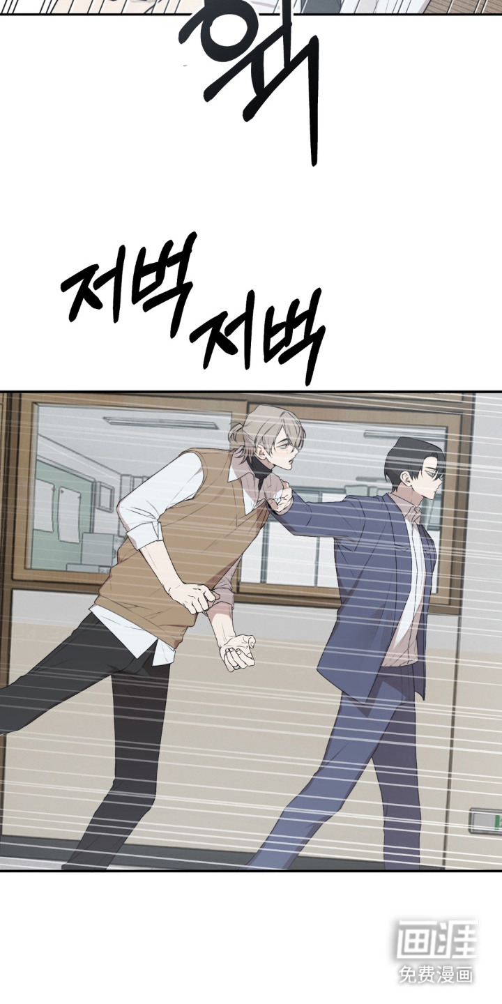 第4话8