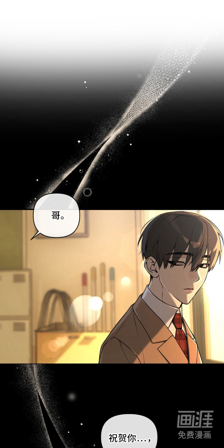 第1话0