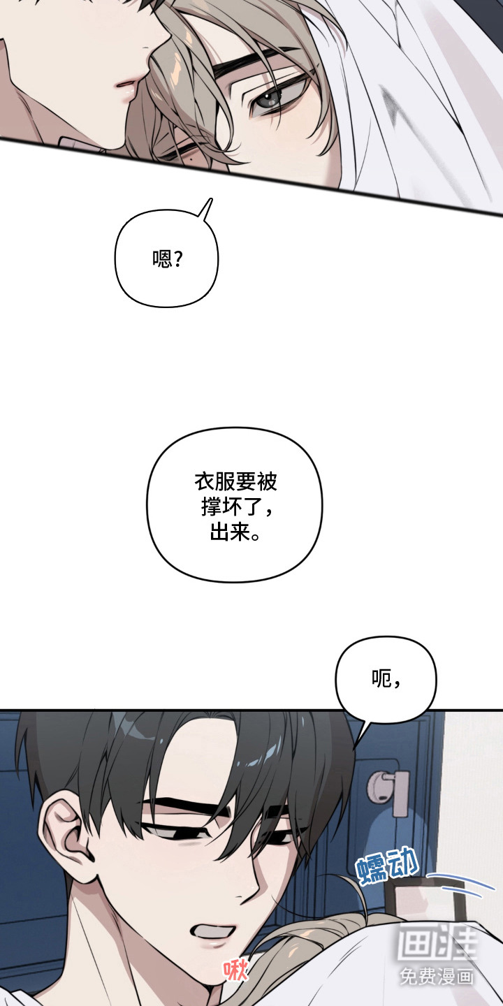 第1话19