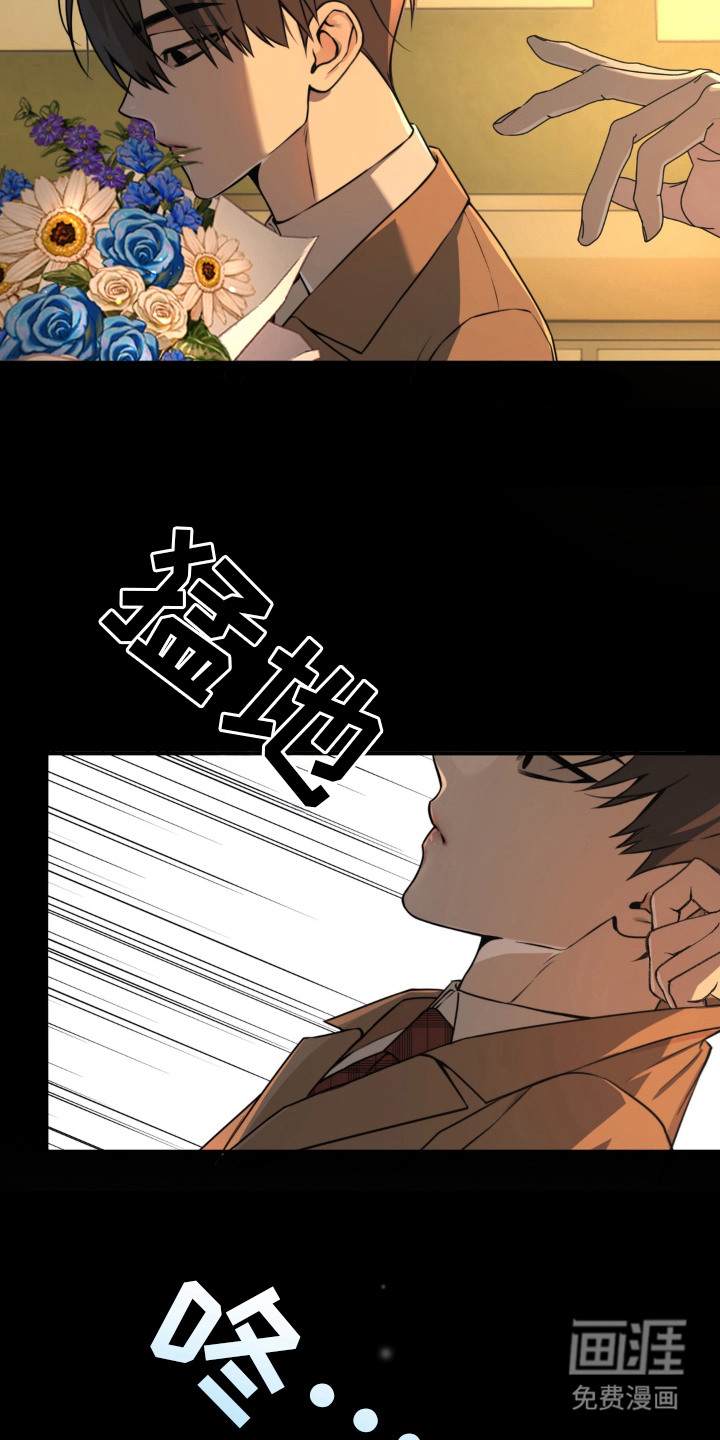 第1话4