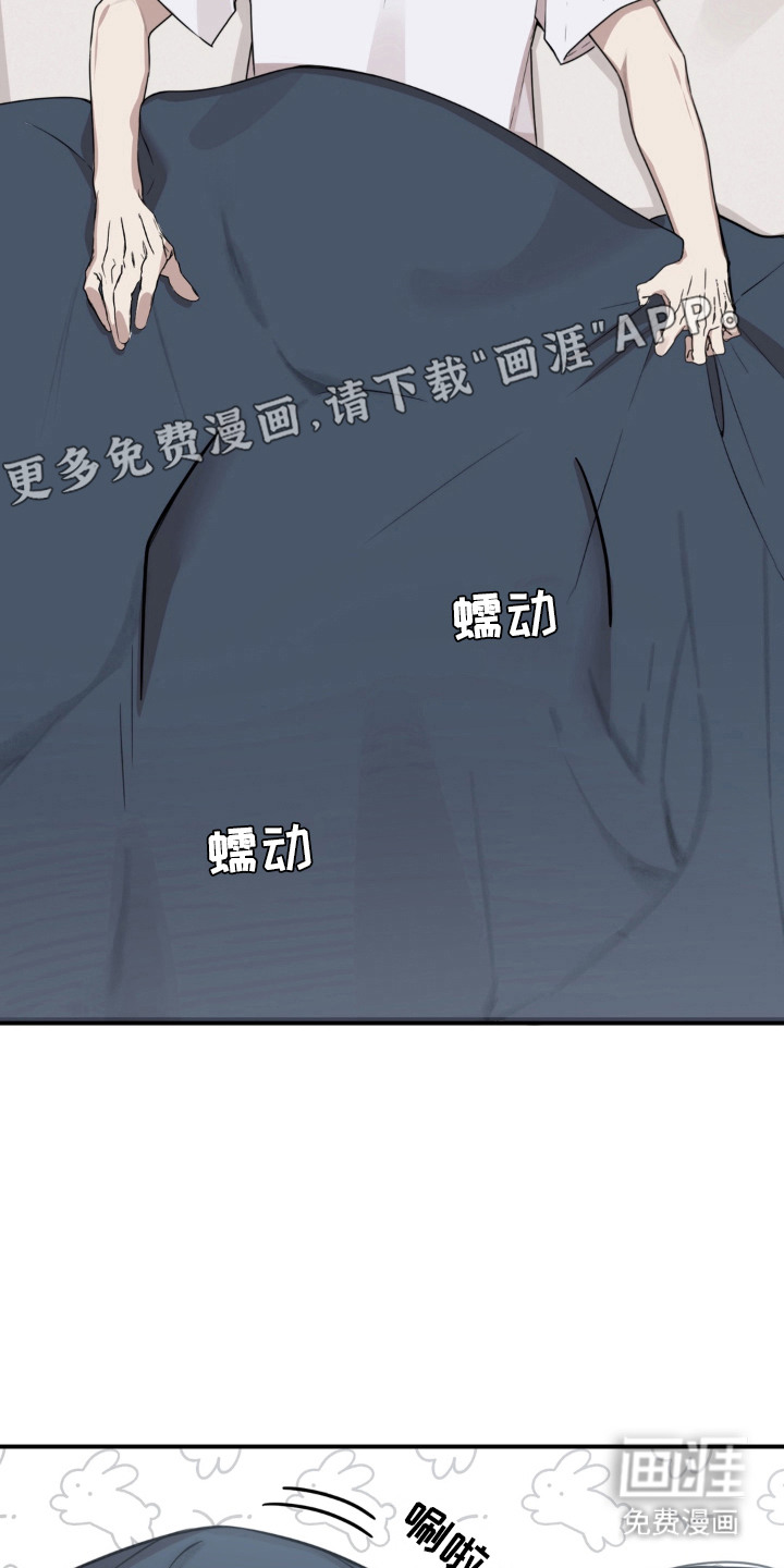 第1话9