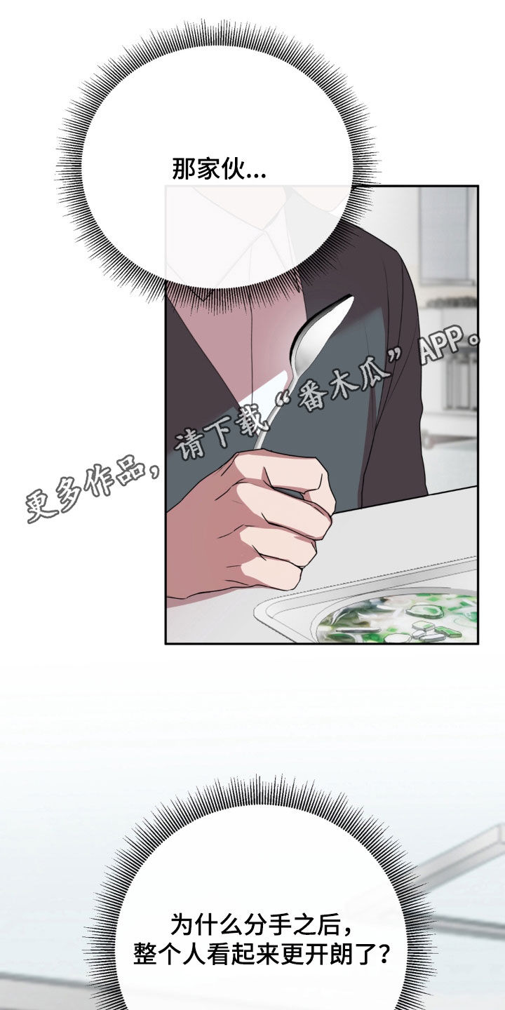 第24话0