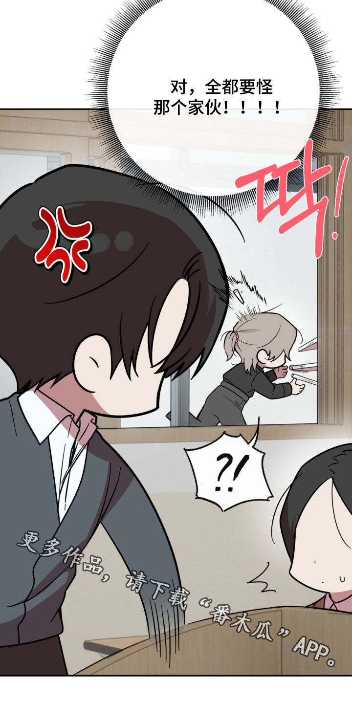 第24话27