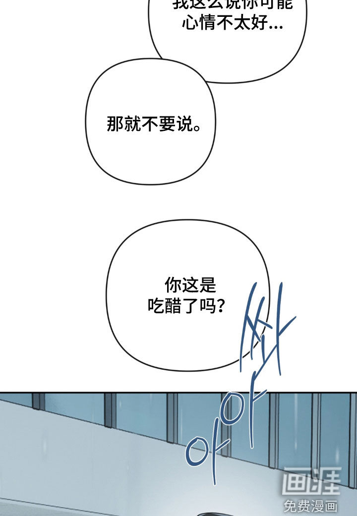 第25话14