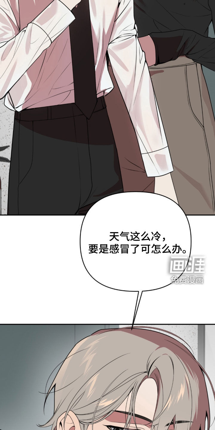 第25话19