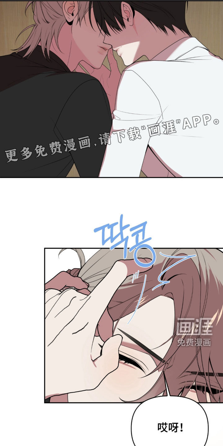 第25话2