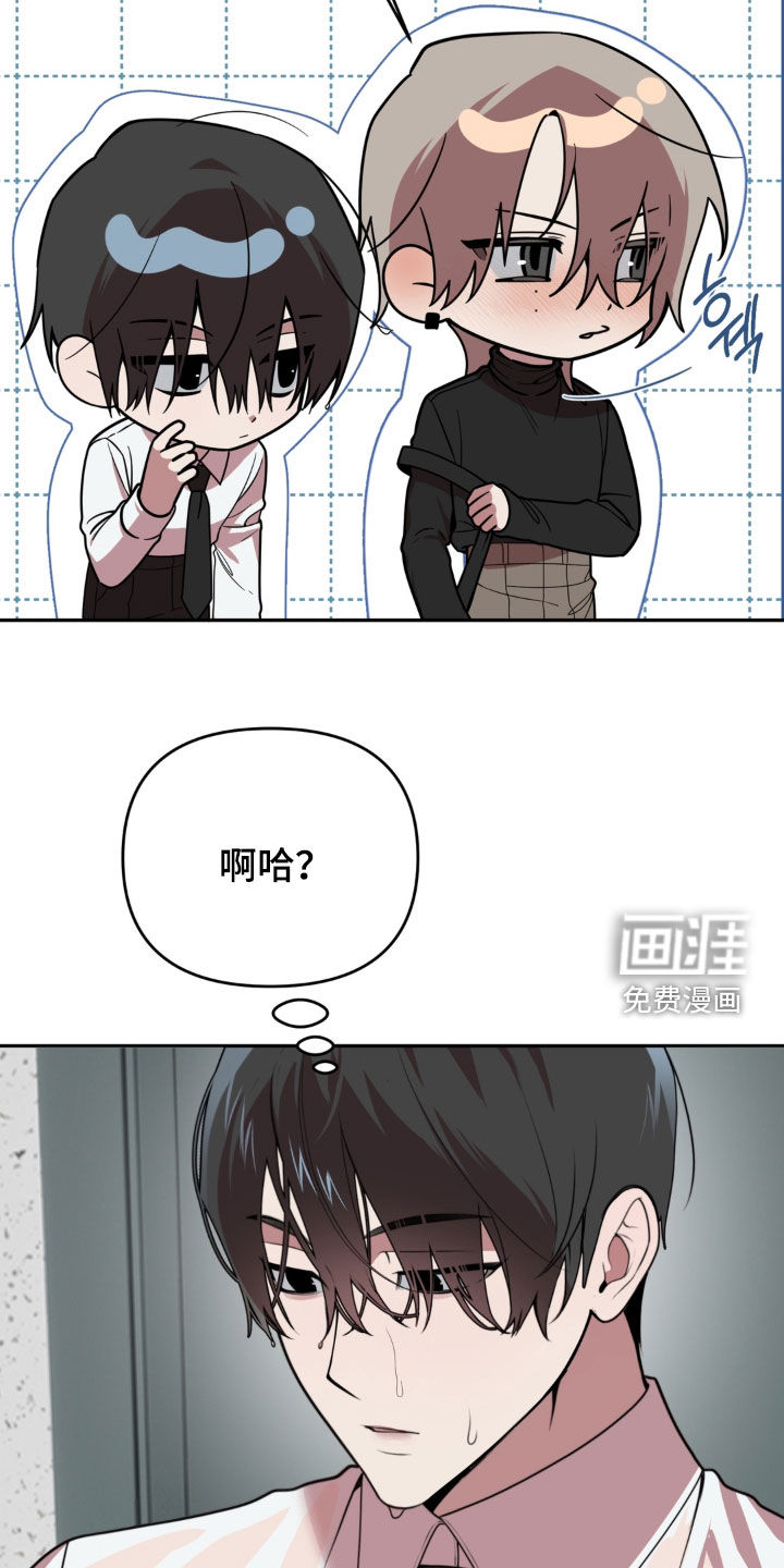 第25话22