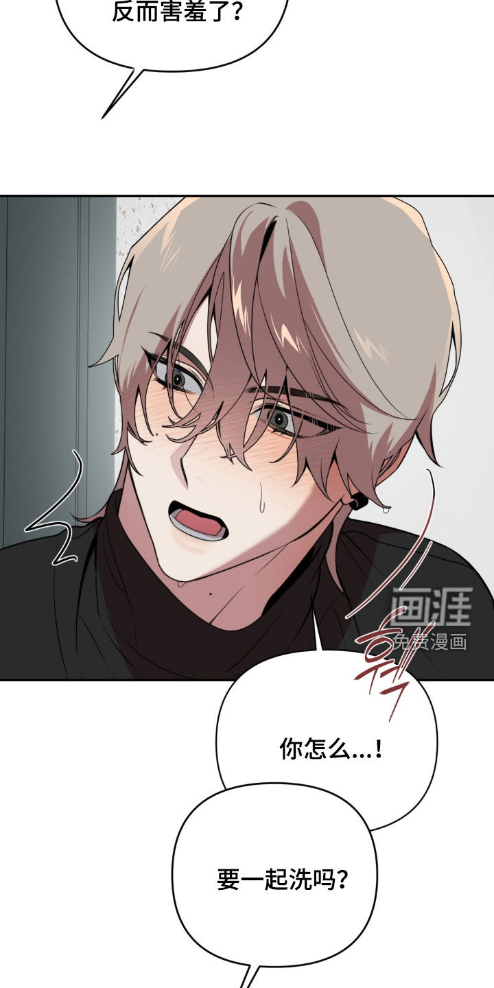 第25话24