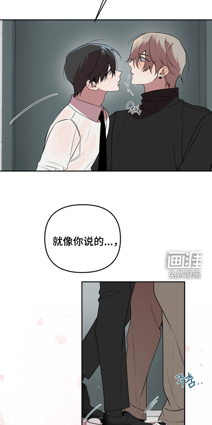 第25话25