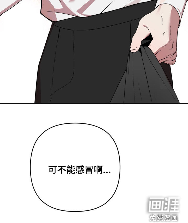 第25话27
