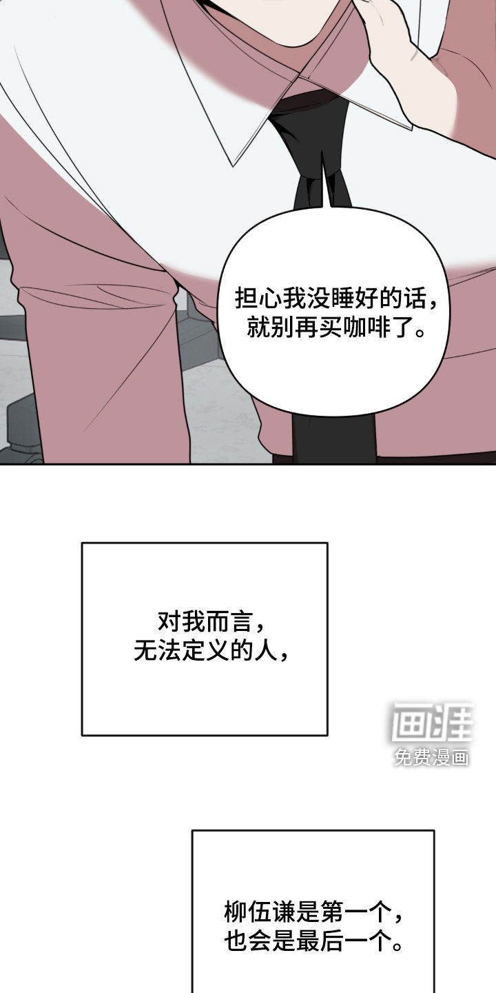 第25话5