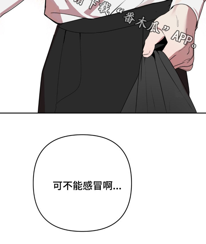 第26话27