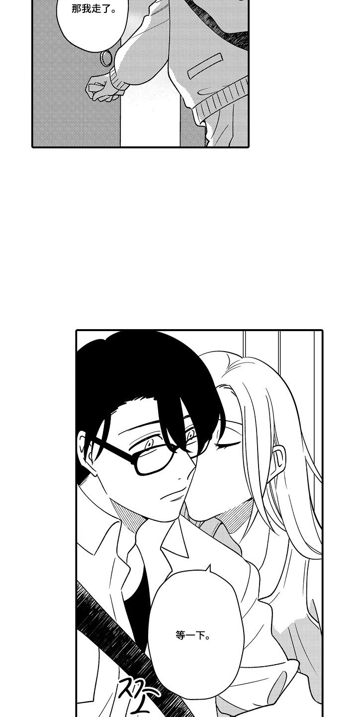 第7话15