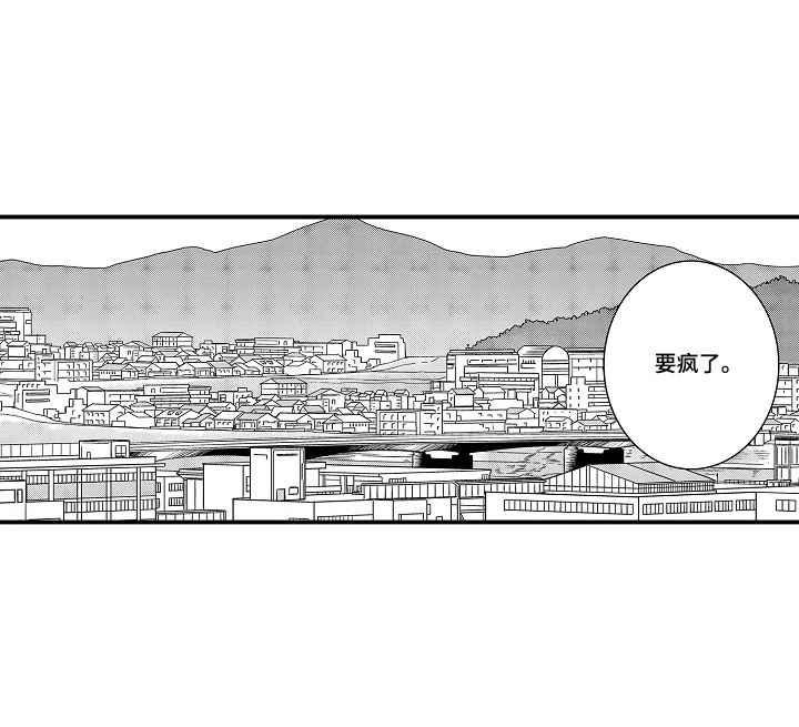 第7话18
