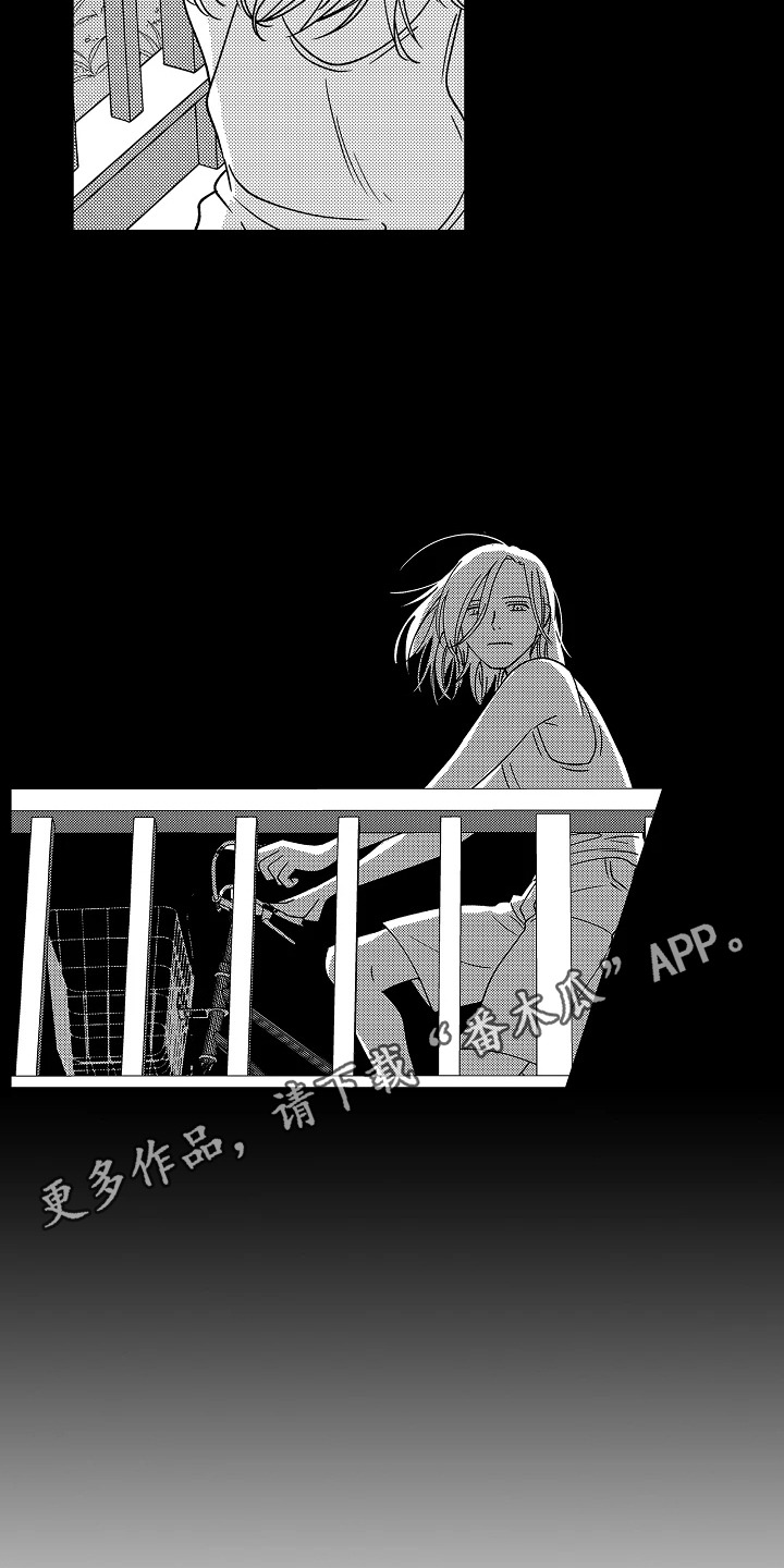 第7话4