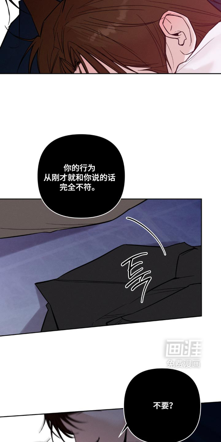 第31话1