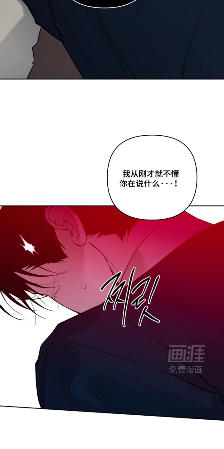 第31话11