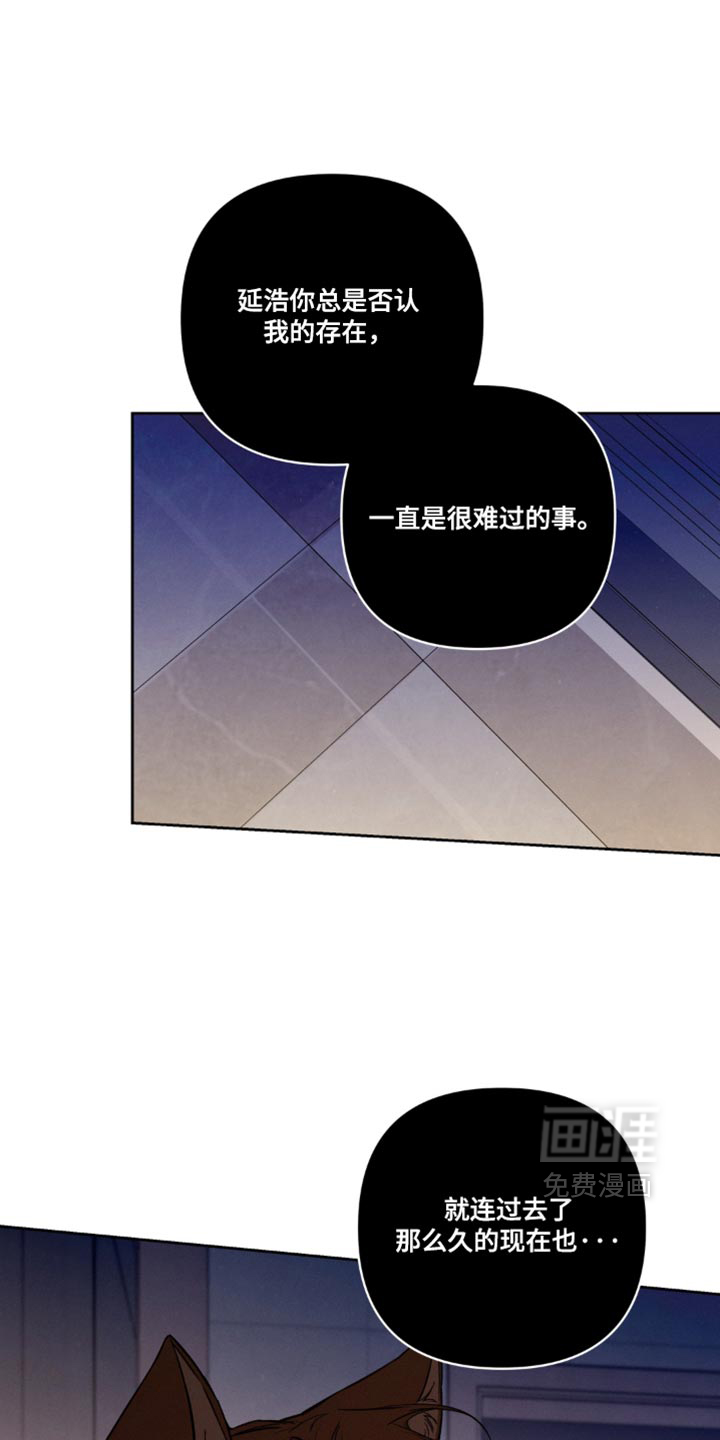 第31话16