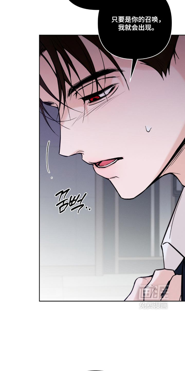 第31话18