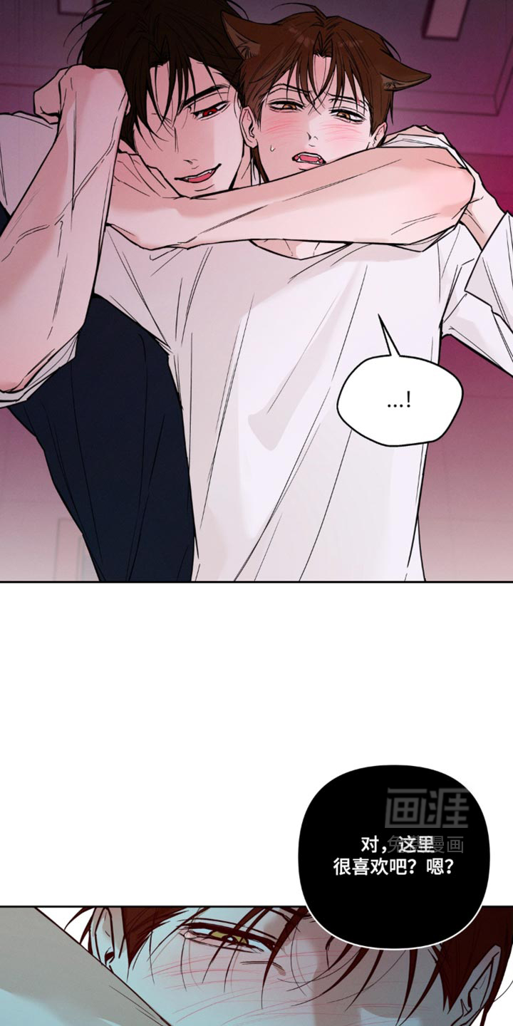 第31话3