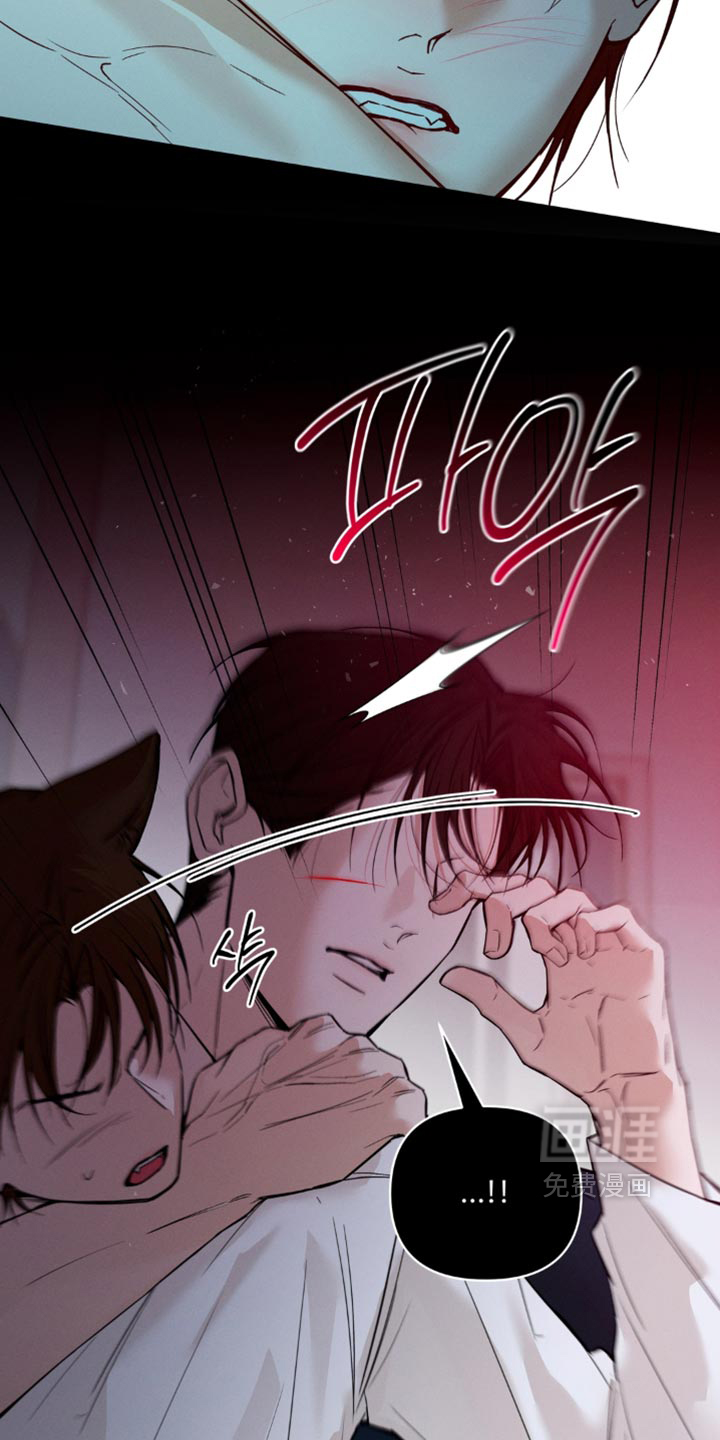 第31话4