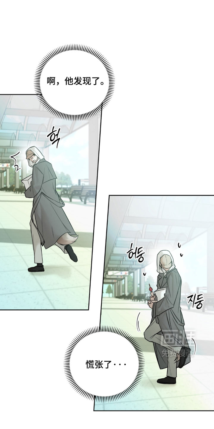 第18话0