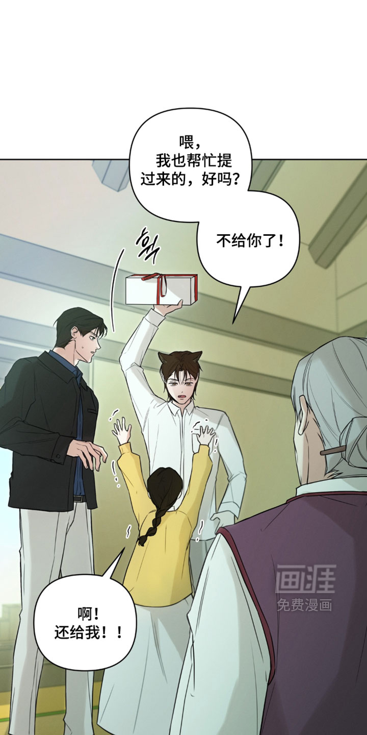 第18话13