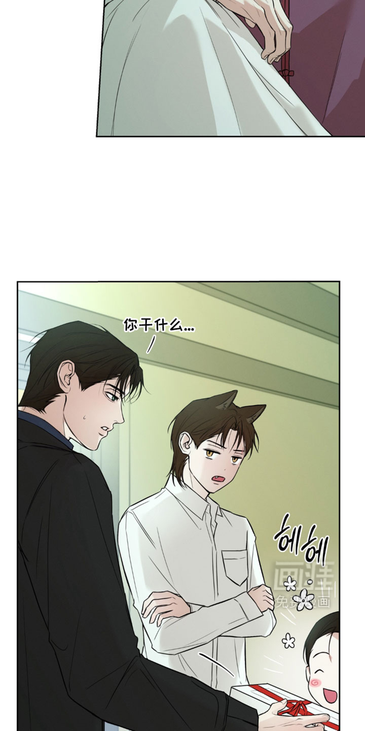 第18话15