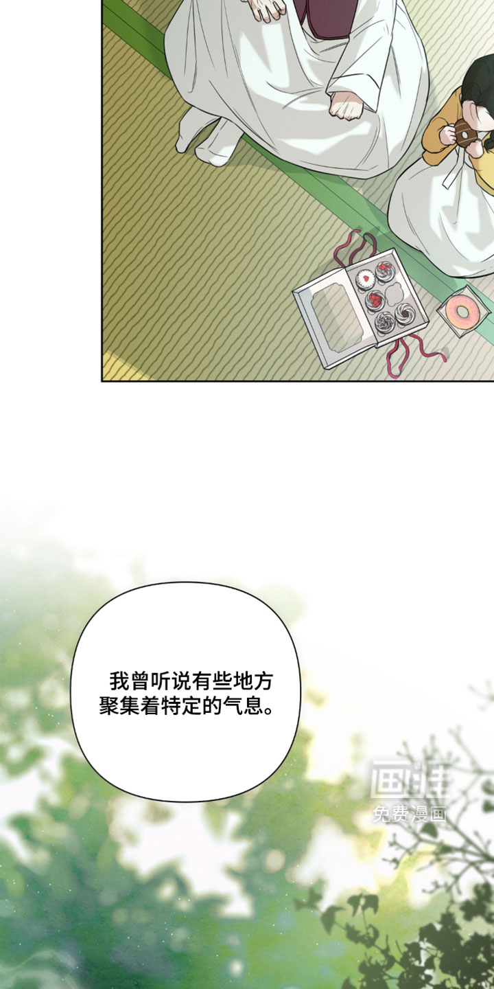 第18话18