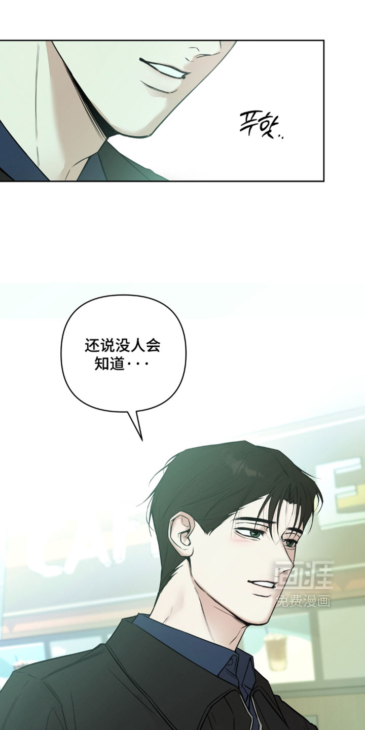 第18话2