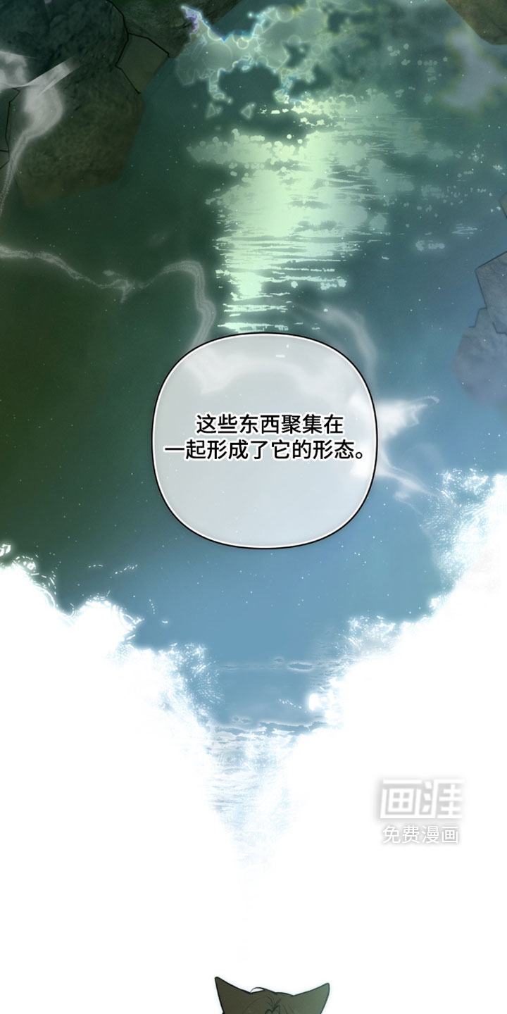 第18话20