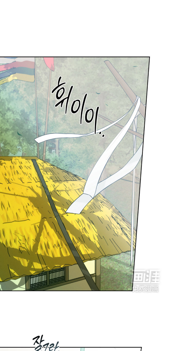 第18话23