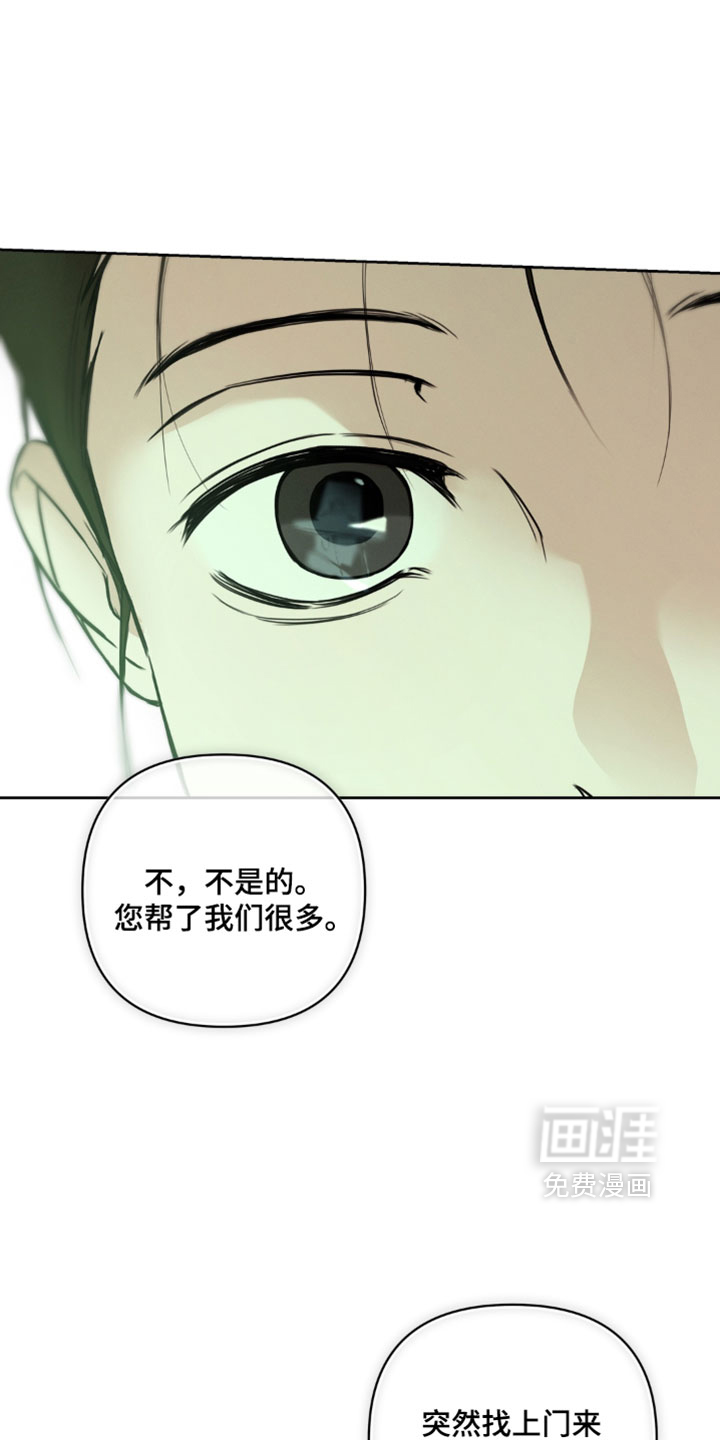第18话25