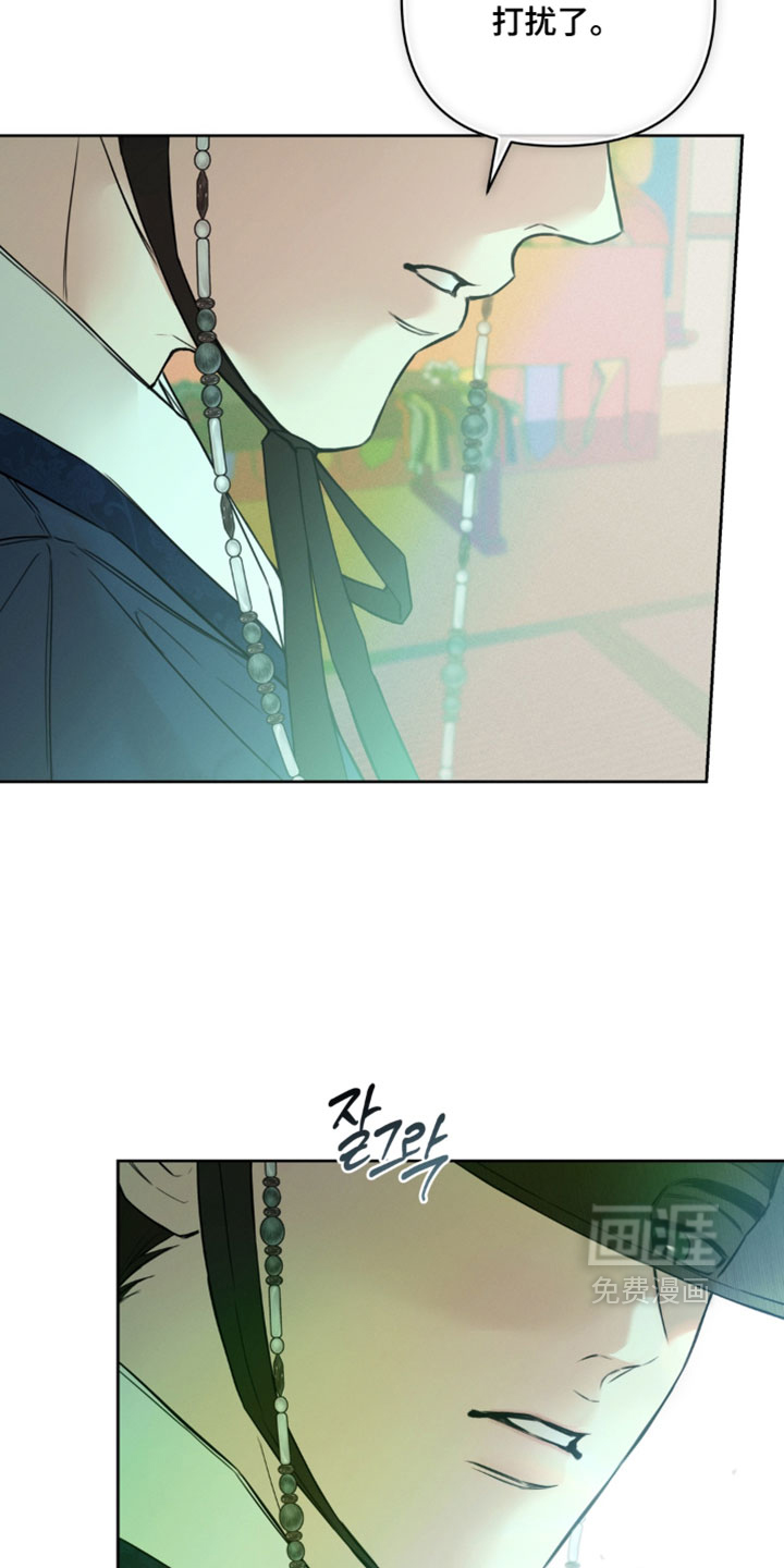 第18话26